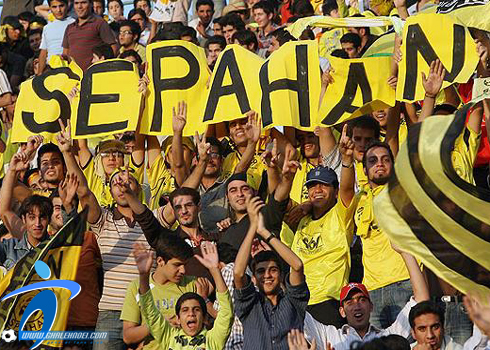 قلعه نویی - سپاهان